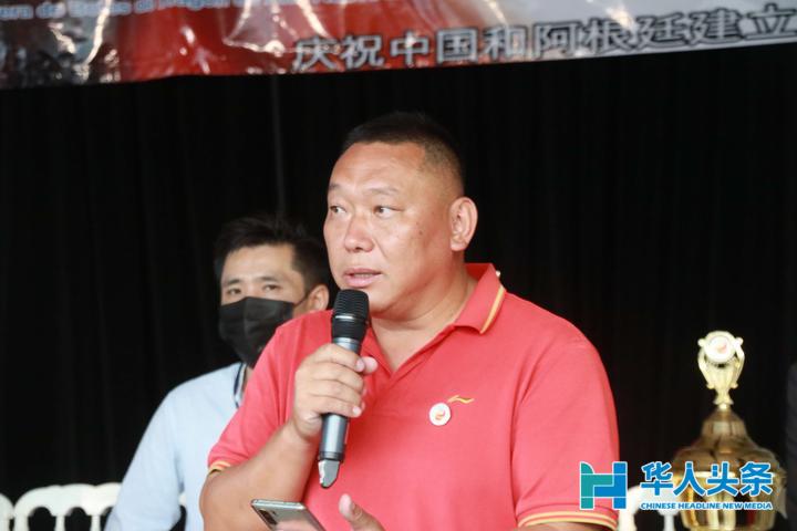 乘风破浪团结奋进庆祝中阿建交五十周年龙舟友谊赛圆满落幕