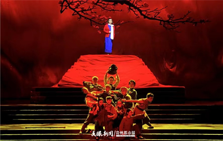 第八届贵州省文艺奖公布红梅赞行走的芦笙等作品获一等奖