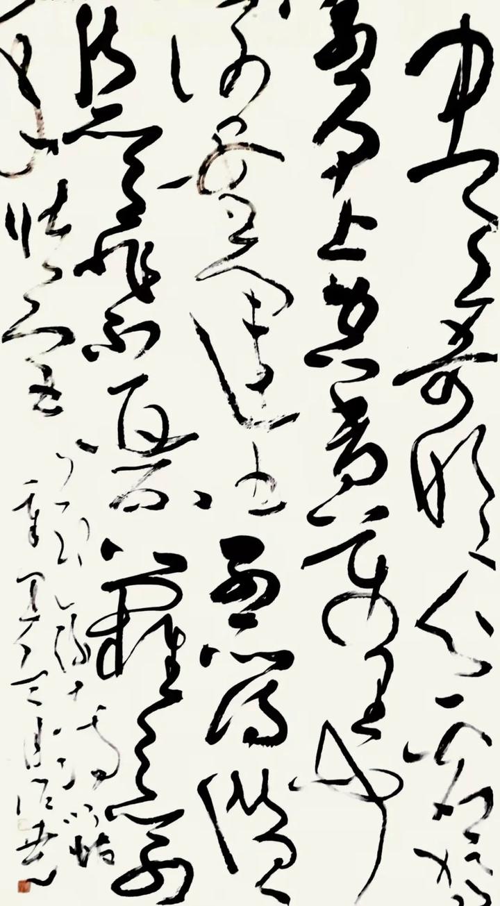 墨韵新风 — 郑州市书法家协会新人展(2021)
