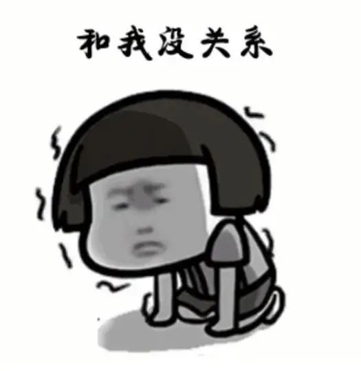 这些号跟我没关系_中国台湾_新闻_华人头条