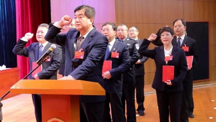 榆林米脂县第十九届人大第一次会议闭幕,杨树森当选为米脂县县长