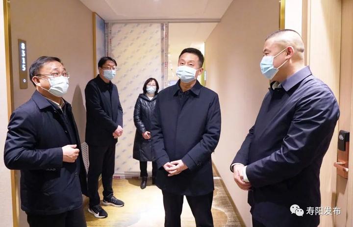 山西晋中寿阳县委副书记县长彭超带队调研疫情防控隔离点建设工作
