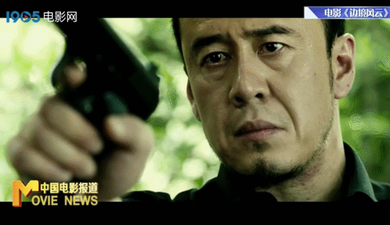 出现在电影《边境风云》时,但当他以一个冷酷无情的杀手形象,杨坤的