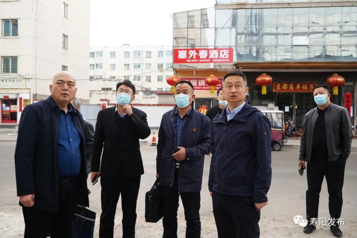 山西晋中寿阳县彭超就城区电力改迁项目自建房建设情况现场办公