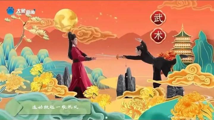 在拍摄过程中,谷小龙导演亲自创作了主题曲《风动大宋》,并带领工作