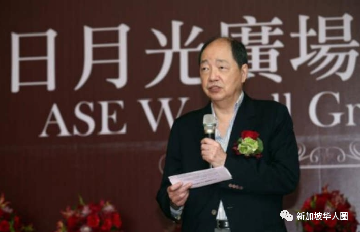 深圳迈瑞医疗创始人李西廷以239亿新币的身家荣登新加坡首富