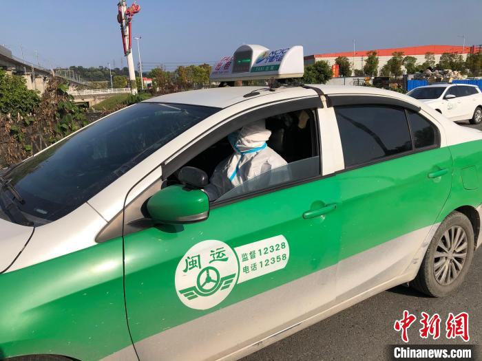宁德市汽车运输集团有限公司宁德出租汽车分公司 供图