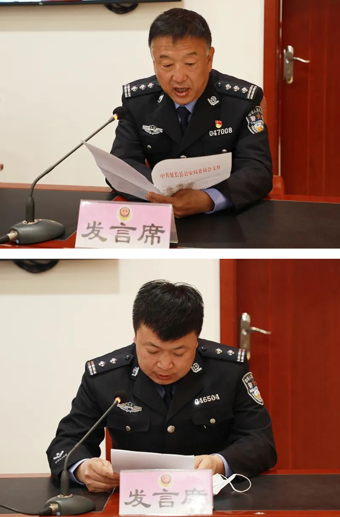 会上,党委委员,副局长王玉强传达了中省市县近期重要会议精神.