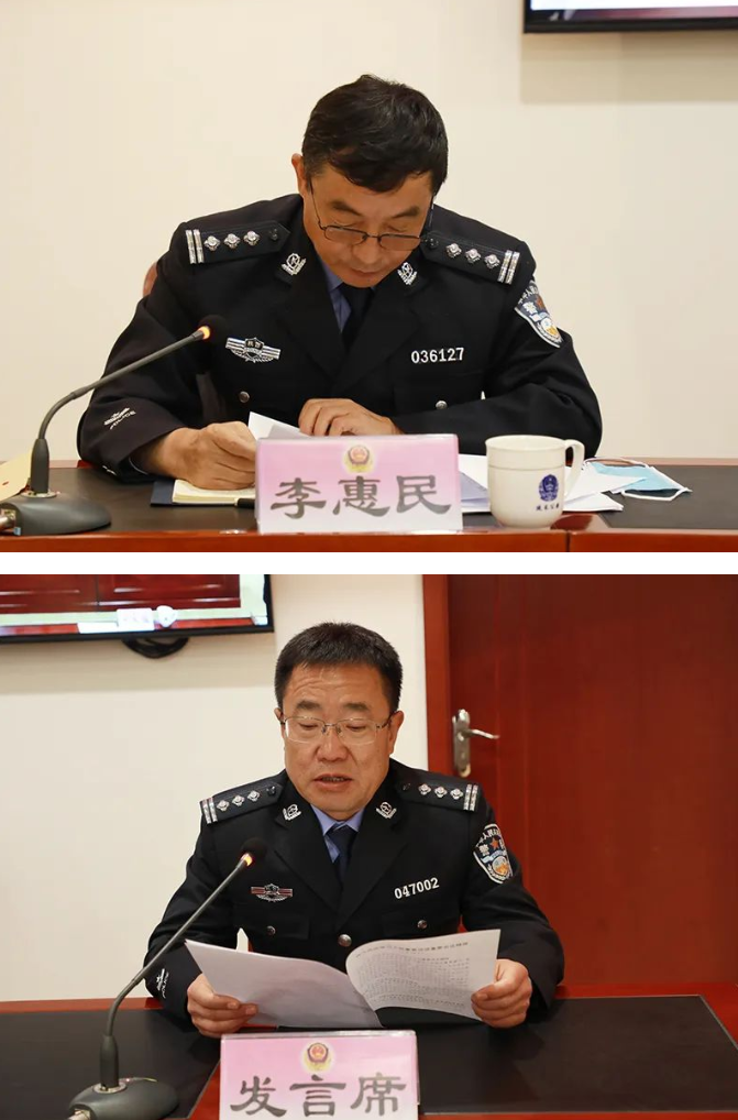 会上,党委委员,副局长王玉强传达了中省市县近期重要会议精神.