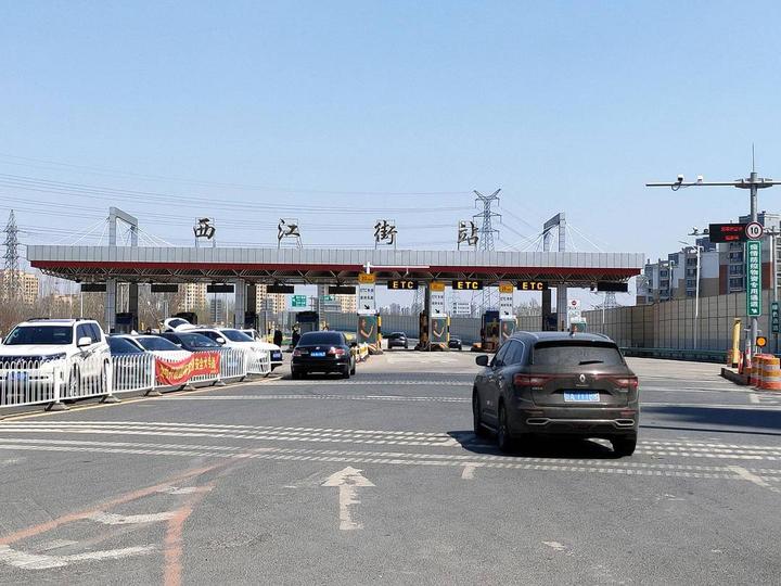 辽宁高速95个收费站恢复通行