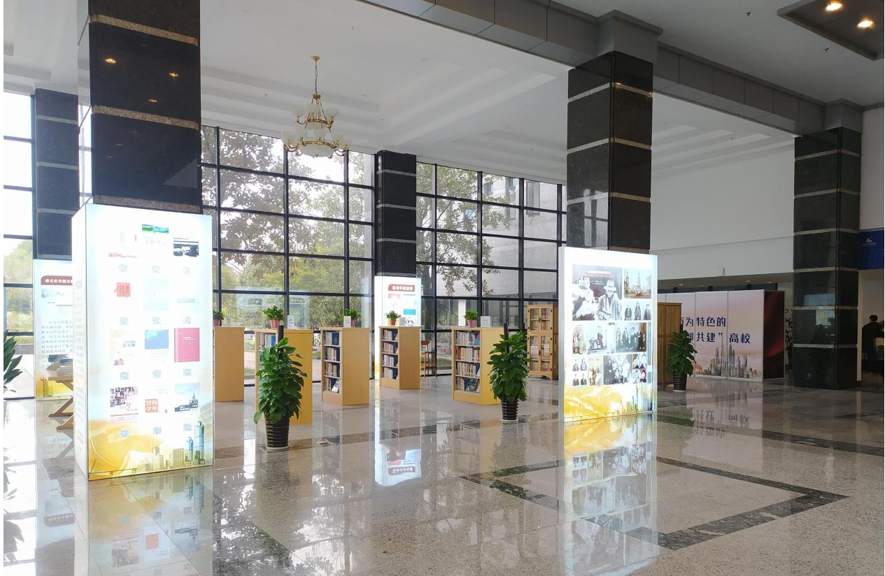 温韵侨乡·万里书香——温州大学图书馆举办侨文化专题文献展_阿尔及