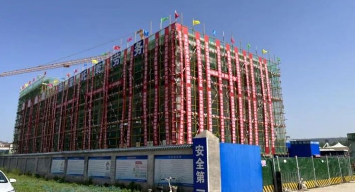 陕西眉县:滨河新区客运站综合大楼顺利封顶