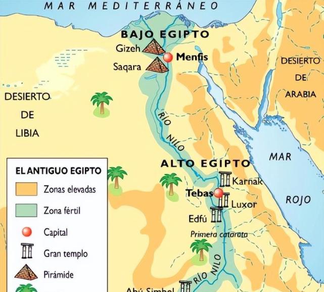 古埃及法尤姆绿洲位置图片