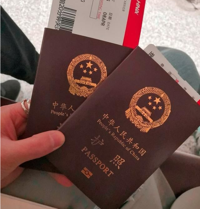 最新中国移民局出入境从严从紧两类人群申请护照被拒概率大网友给出