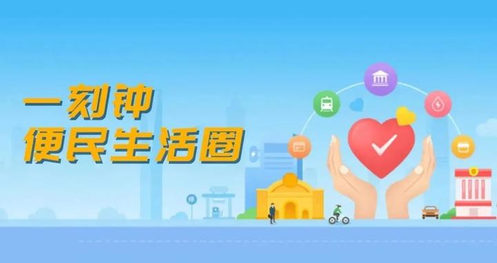 招聘求职信息：寻找工作中的新机遇