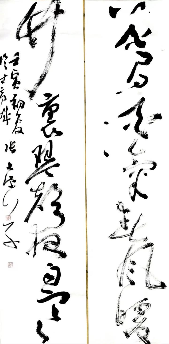 羅鳴,李德專,薛明輝,李元黃,王建國參展委員:張國強,汪學軍,姬衛明