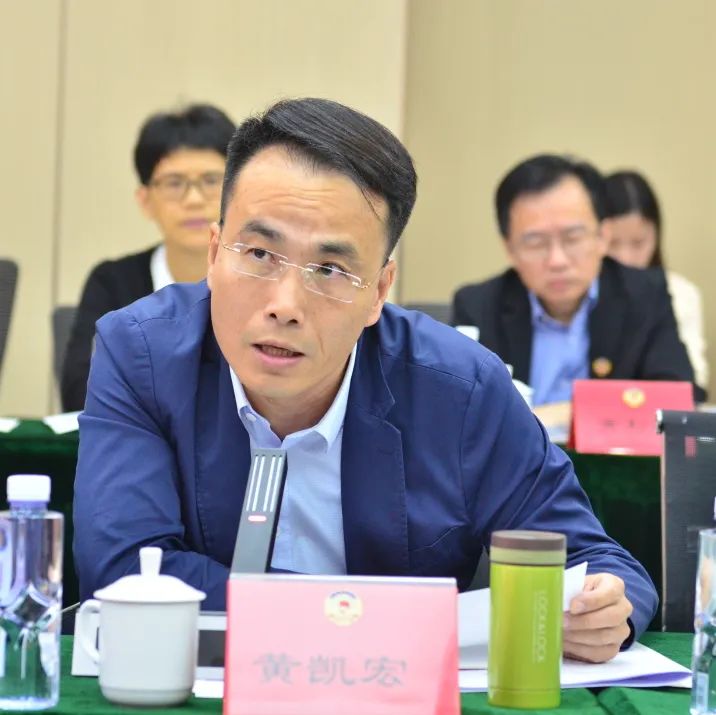 区政协委员,闽江学院教师,福州安博榕信息科技有限公司董事长黄凯宏1.