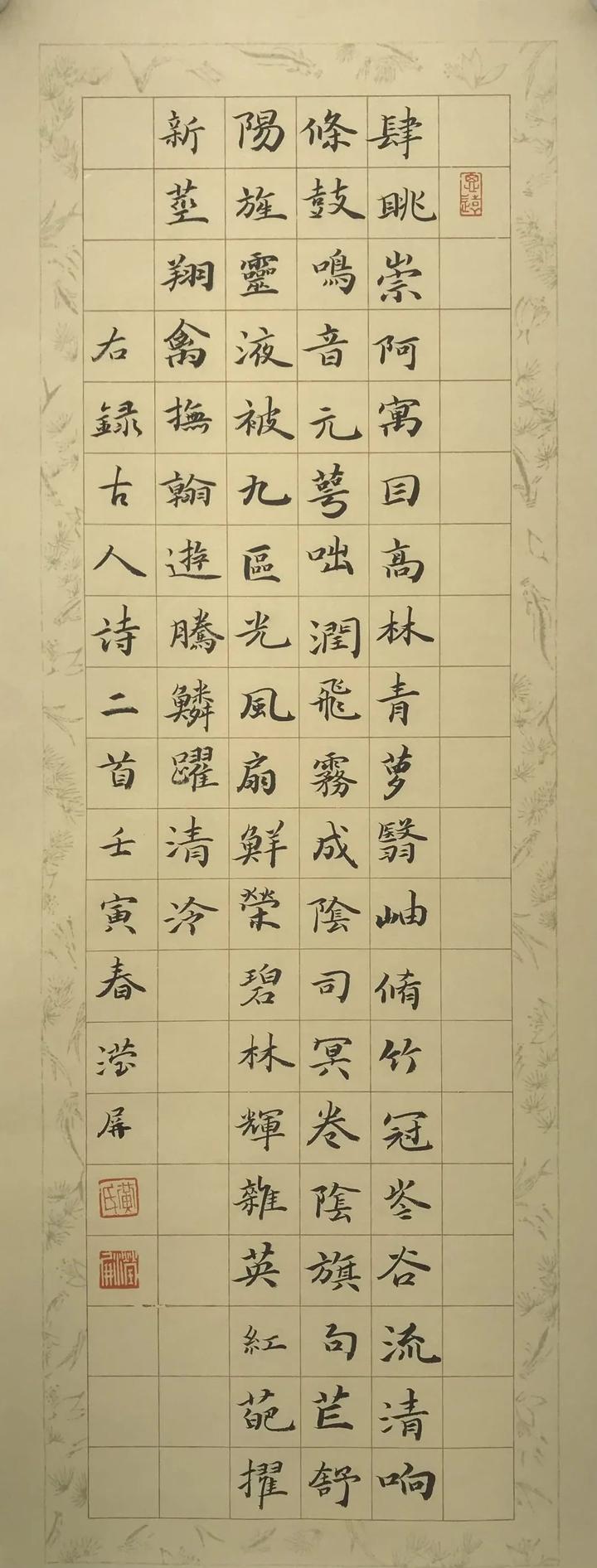 临沧今日新闻：关注城市发展与文化传承