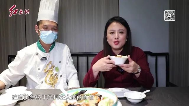 舌尖上的龙岩老味道——洋鱼