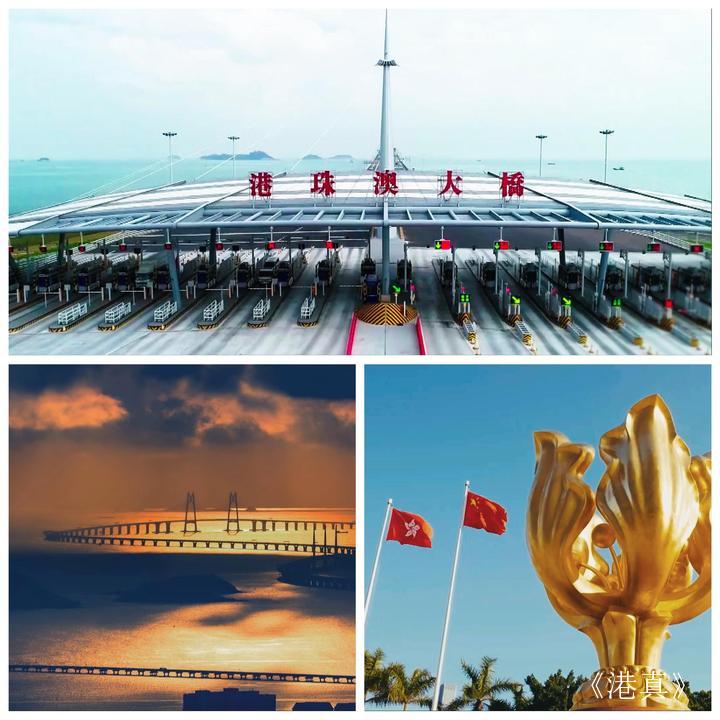 总台推出系列精品节目庆祝香港回归祖国25周年_智利_新闻_华人头条