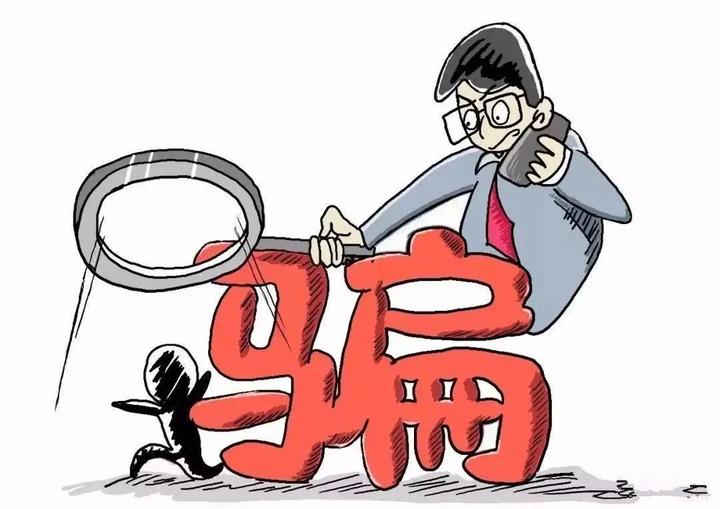 被捐助者偷梁换柱郭骗承诺落空意料之中