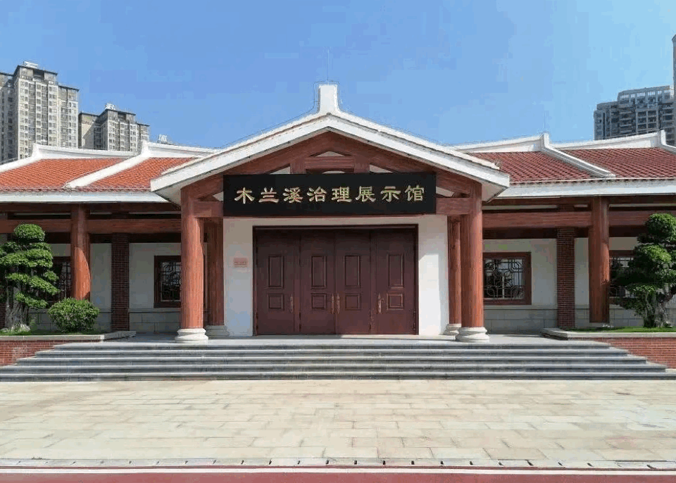 木兰溪治理展示馆3是福建省第一批工业旅游基地之一,在这里可以看到