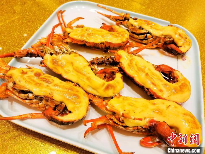 芝士焗"小青龙" 李晓春 摄