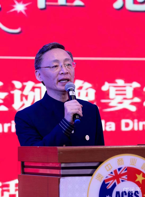 我眼中的2022澳洲首届