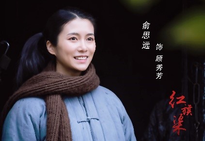 影视剧《红旗渠》讲述的是1959年夏秋,一场大旱将林县人们陷入极端