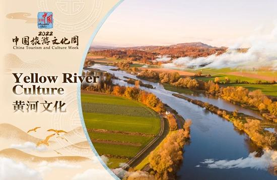 2022年"中国旅游文化周"在澳开启美丽中国之旅_阿根廷_新闻_华人头条