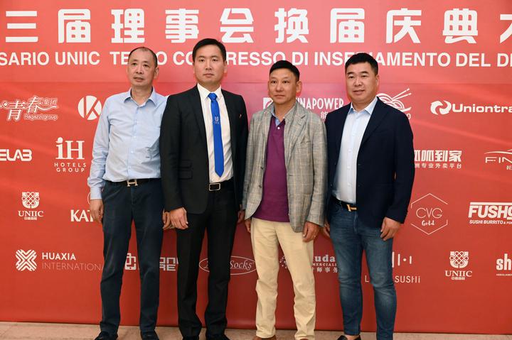 新理事会成员名单如下(名单排名不分先后):胡朝华st