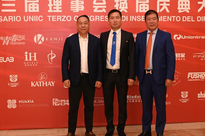 新理事会成员名单如下(名单排名不分先后):胡朝华st