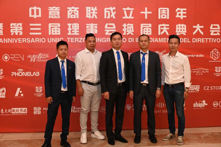 新理事会成员名单如下(名单排名不分先后):胡朝华st