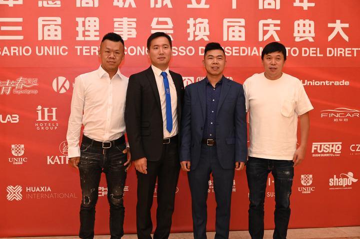 新理事会成员名单如下(名单排名不分先后):胡朝华st