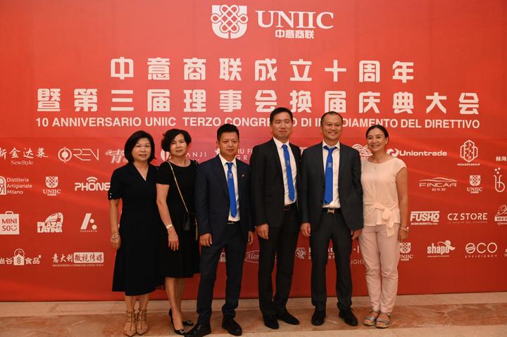 新理事会成员名单如下(名单排名不分先后):胡朝华st