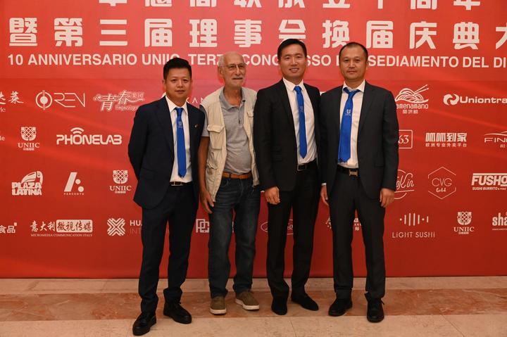 新理事会成员名单如下(名单排名不分先后):胡朝华st