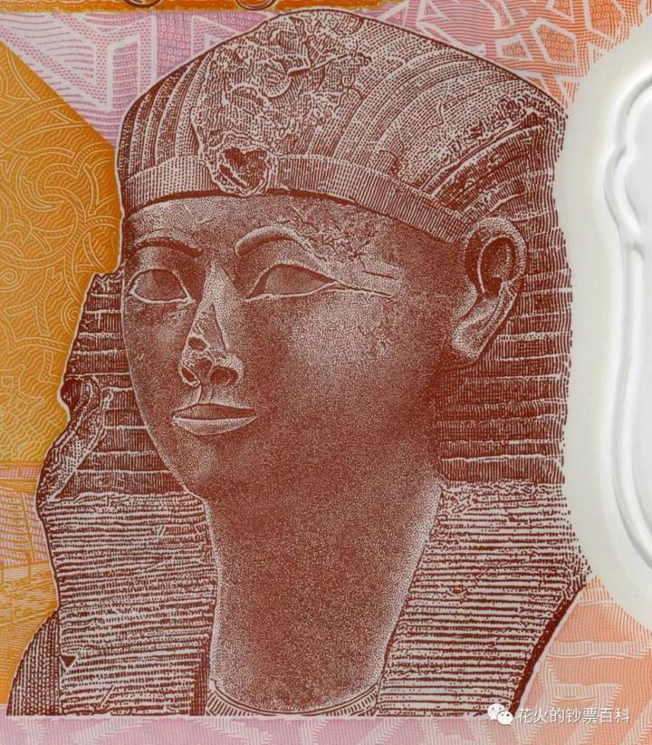 【2022新钞】埃及的第一张塑料钞,跟英镑略相似_埃及_新闻_华人头条