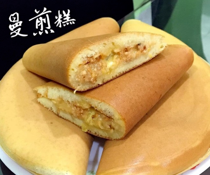 马来西亚街头小吃——曼煎糕apam balik,0失败做法!