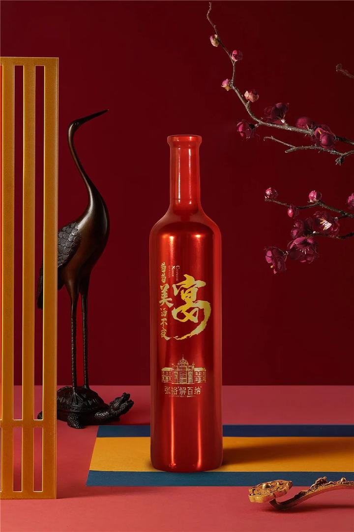 唐装,唐舞,唐乐,唐酒,共同描绘了回味无穷的唐宫夜宴,此前,张裕解百纳