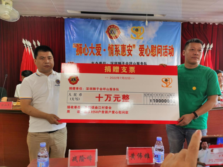 惠安县涂寨镇曲江村:恰似一江春水向东流_赣州_新闻_华人头条