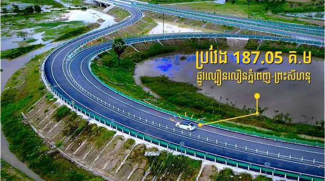 应提的是,金港高速公路连接首都金边和最大深水海港西哈努克港,是中国