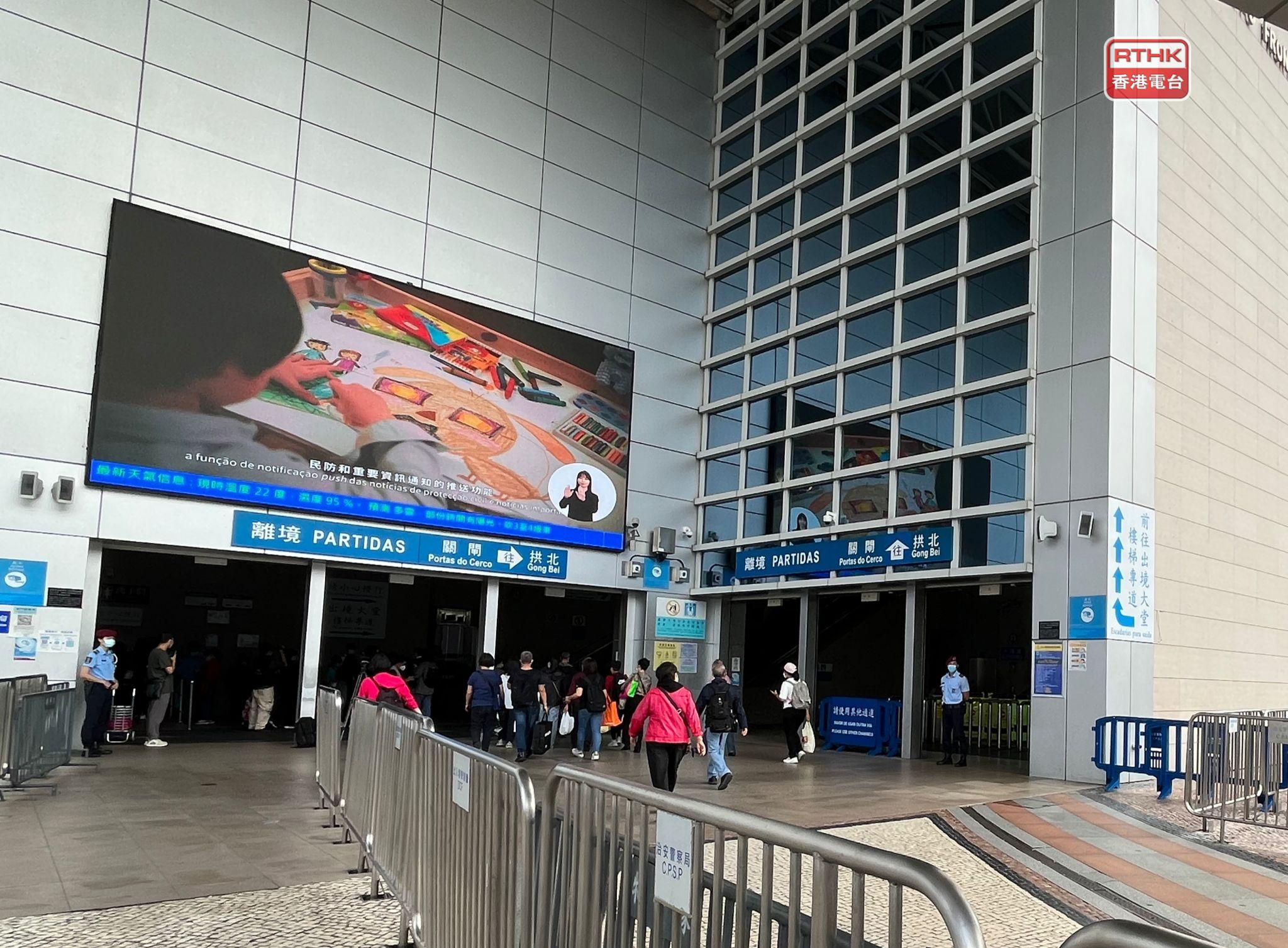 将防疫隔离措施改为5天集中隔离加3天居家隔离,澳门会尽快跟随,放宽