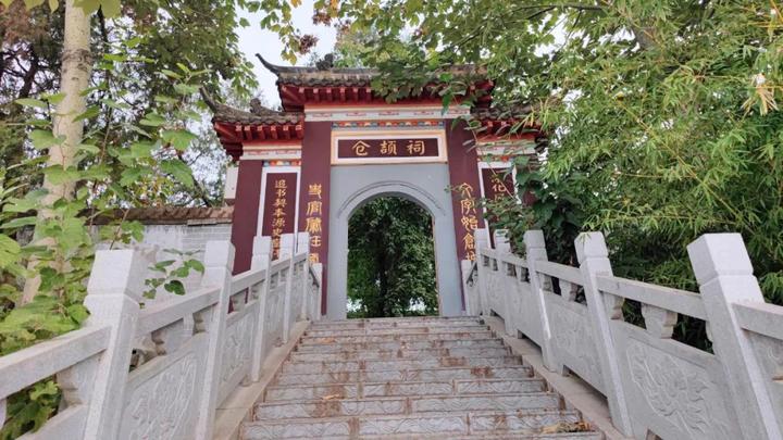 【行走河南·读懂中国】仓颉故里寻圣踪 汉字盛典展风情_菲律宾_新闻