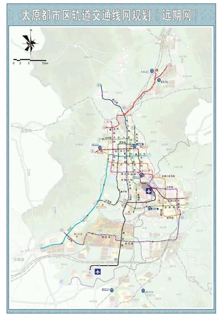 山西太原最新轨道交通线网规划出炉_中国大陆_新闻_华人头条