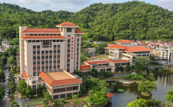 学在珠海,同心同行——记珠海市老年大学的港澳台同胞_中国(特殊)