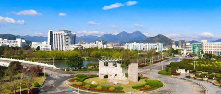 温州大学诚邀全球英才申报2023年海外优青