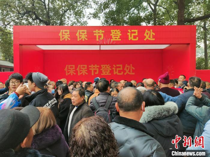 四川广汉"保保节"热闹回归 再现300多年传统民俗盛况_卡罗莱纳_新闻