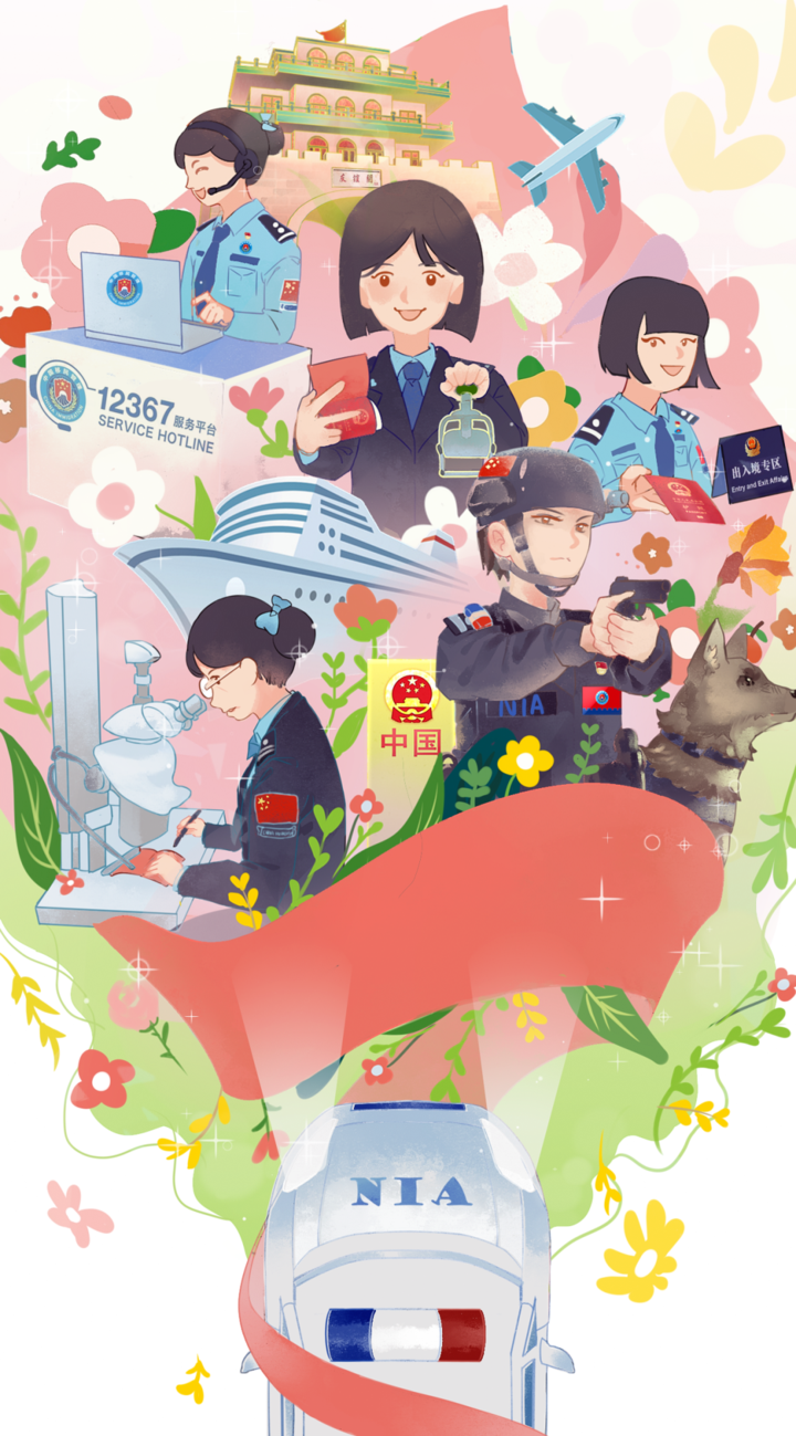 中国驻英国使领馆提醒中国公民防范各类诈骗