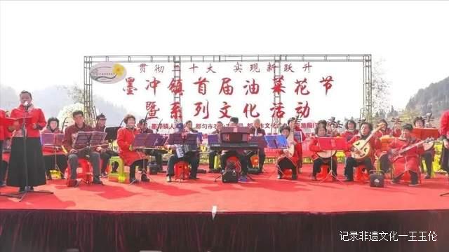 贵州都匀：墨冲镇举办首届油菜花节暨系列文化活动迎来游客高峰