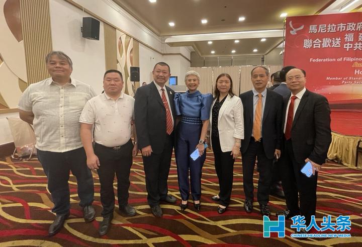 菲律宾福建总商会会长吴清泉先生受邀参加福州市经贸交流代表团和商务